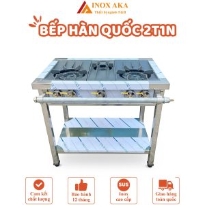 Bếp gas Hàn Quốc 2 to 1 nhỏ