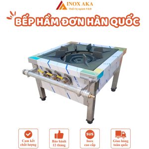 Bếp hầm đơn Hàn Quốc