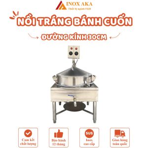 Nồi tráng bánh cuốn
