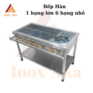 Bếp Hàn 1 Họng To 6 Họng Nhỏ