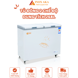 Tủ Đông 2 Chế Độ Làm Mát - Làm Đông - 278L