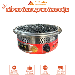 Bếp nướng lạp xưởng nướng đá - Điện